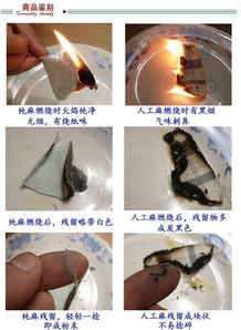 冰都牌亞麻涼席 黑龍江特產(chǎn)，夏季涼爽首選