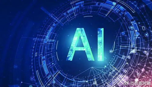 人工智能大模型免費開放 網絡科技領域的技術開發與變革