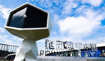 工業物聯網創新方案亮相2018云棲大會，網絡科技領域技術開發引關注